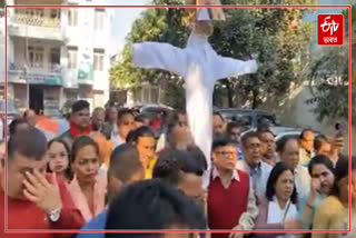 APCC protest over burning effigy of Amit Shah at Rajiv Bhawan