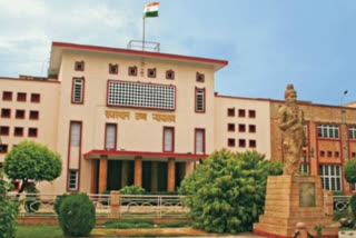 Rajasthan High Court Jaipur