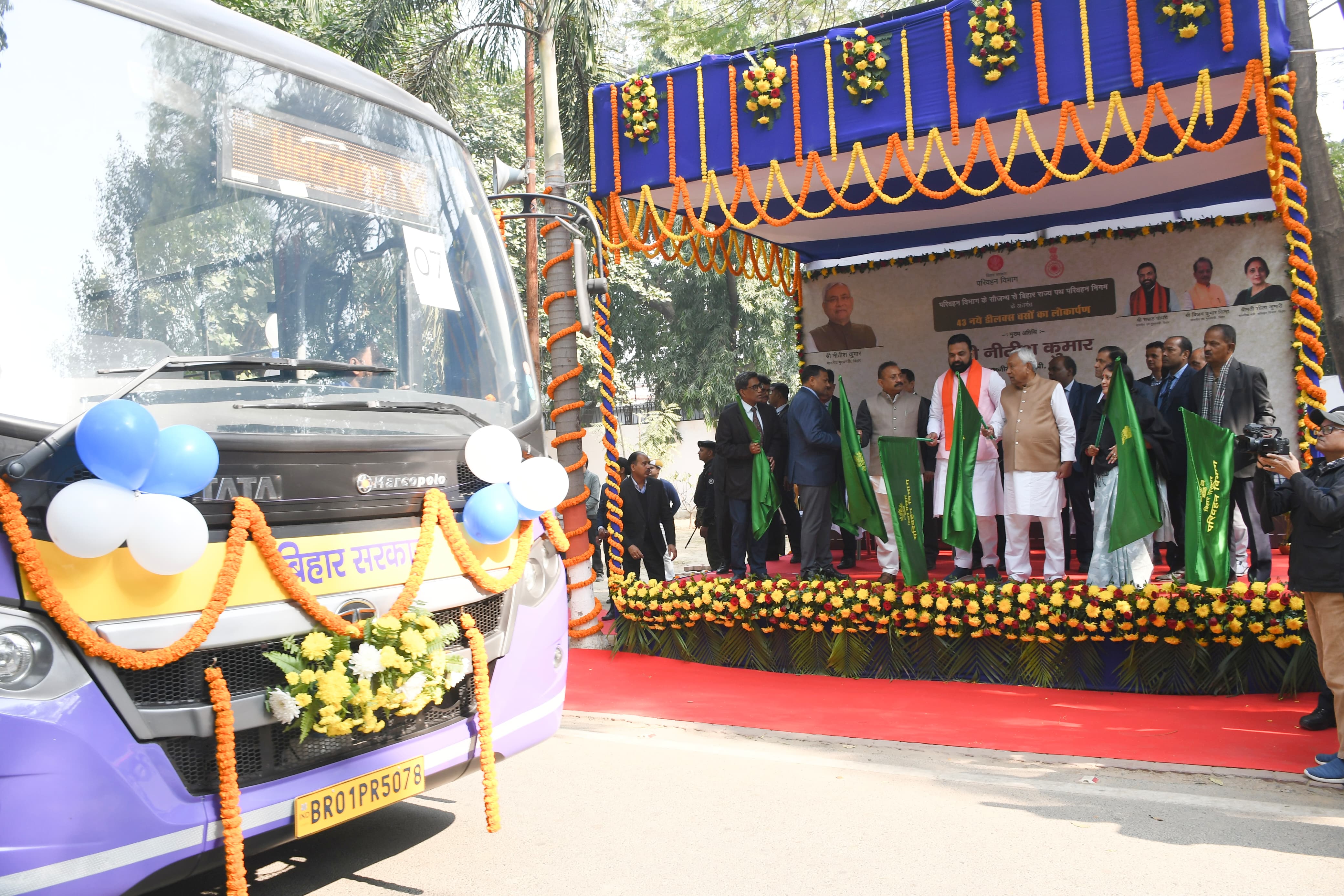 Buses In Bihar