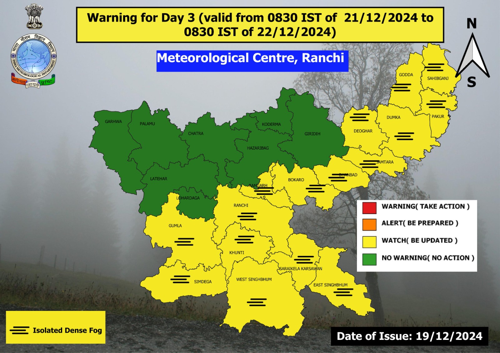 Yellow alert for fog during winter in Jharkhand