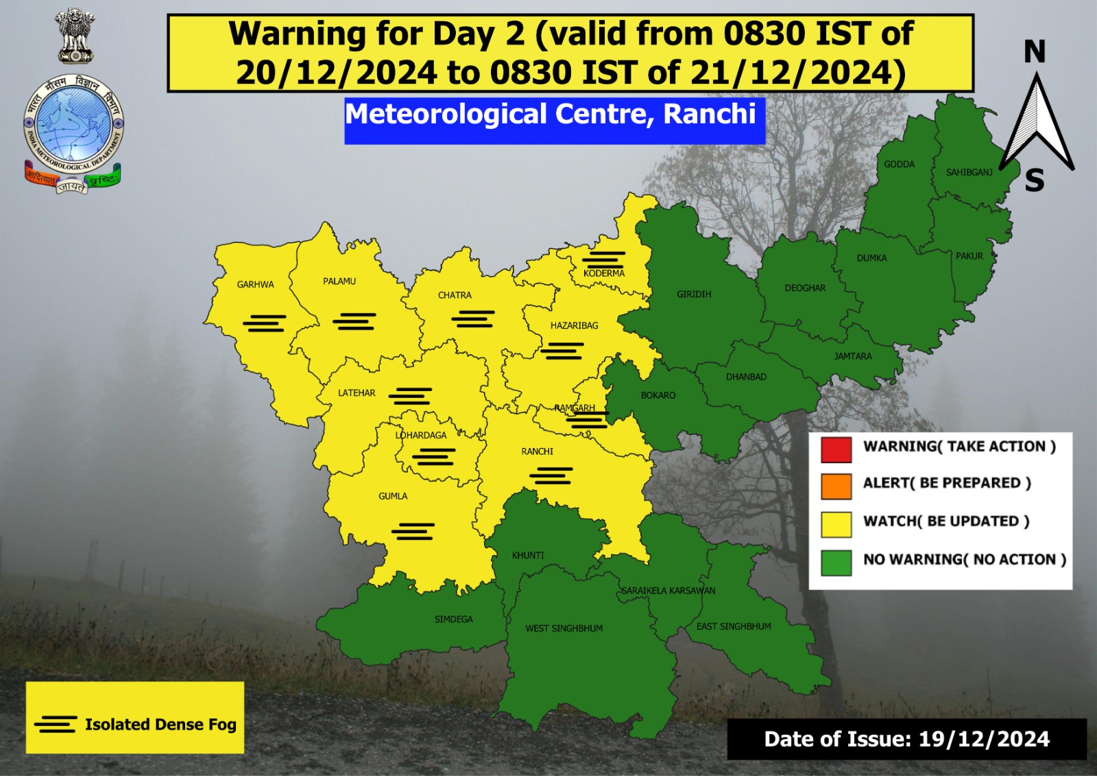 Yellow alert for fog during winter in Jharkhand