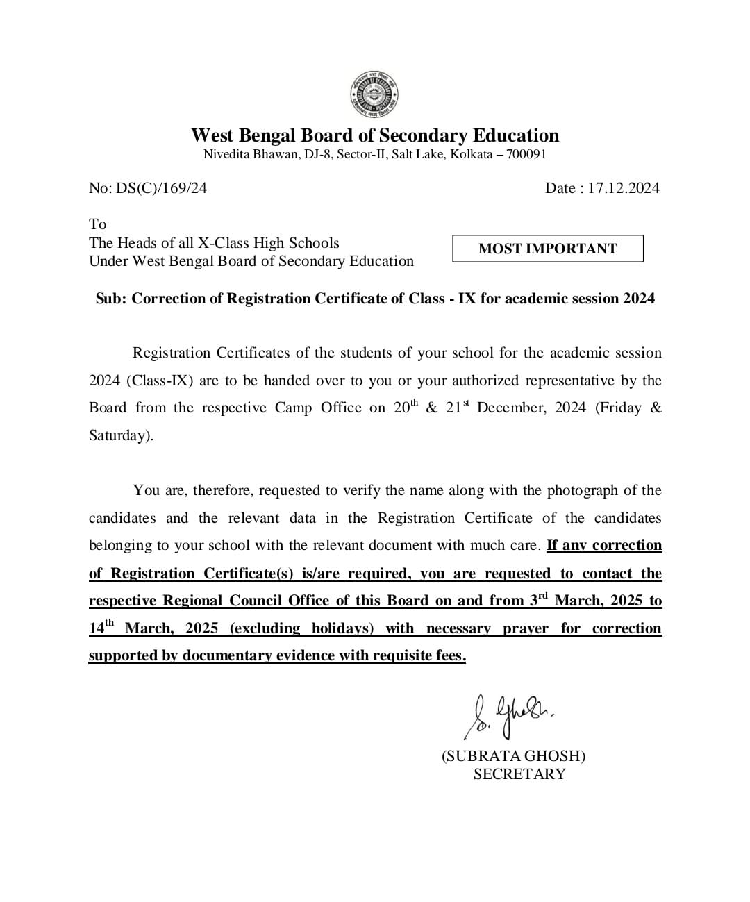 Madhyamik Examination 2025