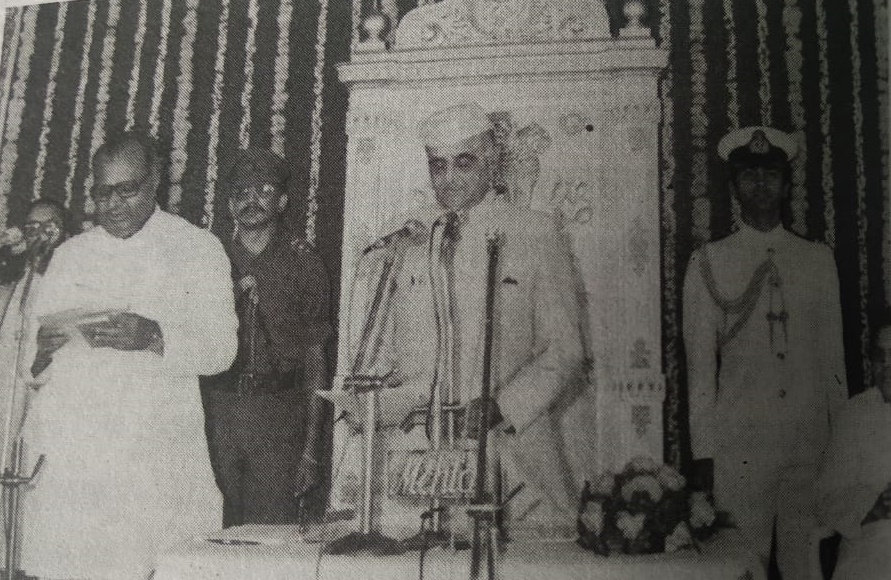 Maharastra First Muslim Chief Minister