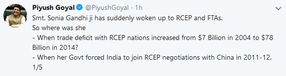 Piyush Goyal's tweet