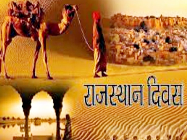 Rajasthan top 10 news of today 30 march 2021  Rajasthan latest breaking news  jaipur latest hindi news  rajasthan news of today  holi celebration rajasthan  holi 2021  राजस्थान की ताजा हिन्दी खबरें  जयपुर की हिन्दी खबरें  30 मार्च 2021 की खबरें  जयपुर में होली  राजस्थान में होली 2021