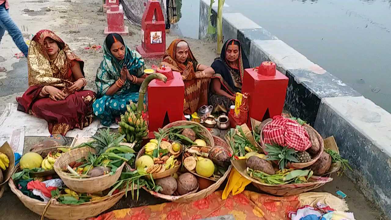 Chhath puja