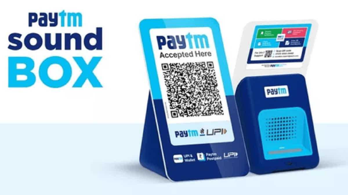 Paytm registers bumper operating revenue uptick of 38percent