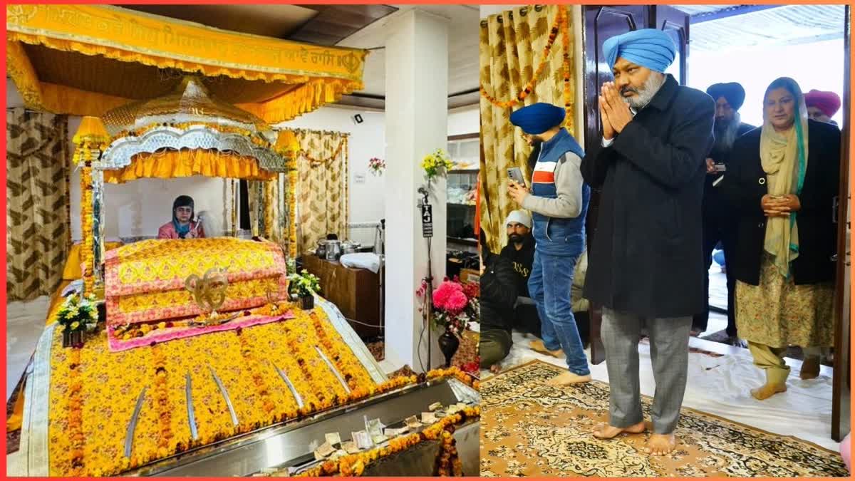 Birth anniversary of Sri Guru Gobind Singh Ji