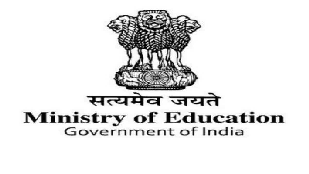 Union Ministry of Education