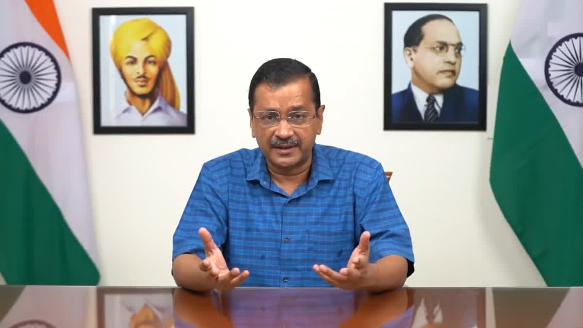 सीएम अरविंद केजरीवाल