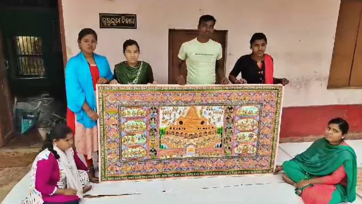 Ram mandir pran pratishtha
