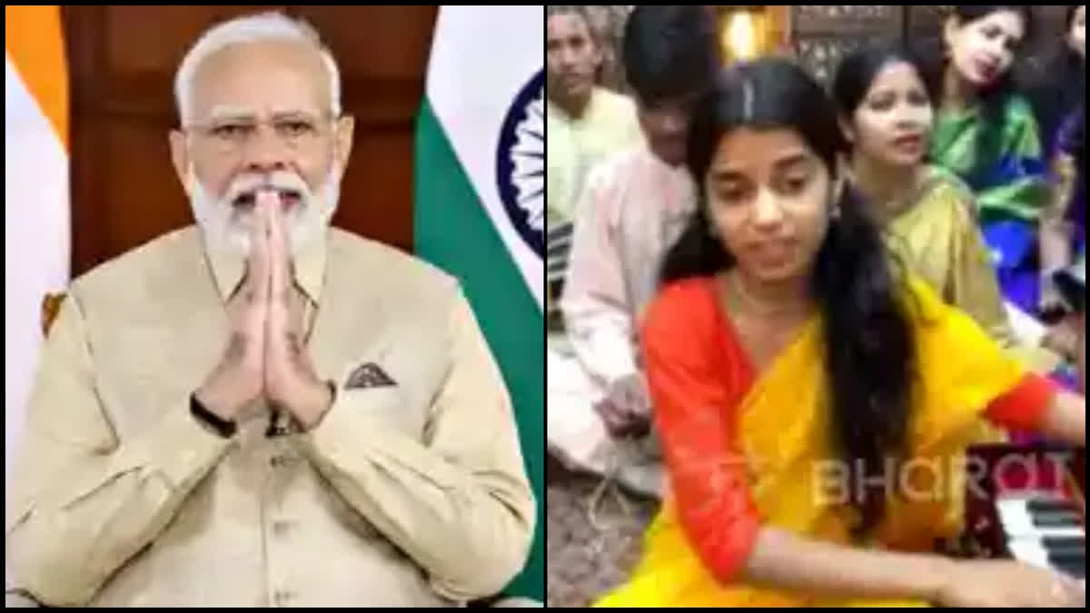 Prime Minister Narendra Modi  praises Bihar-based singer Maithili Thakur.