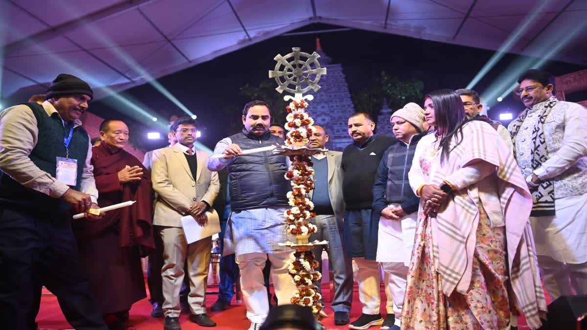 The three day Buddhist Mahotsav was inaugurated by State Minister Israel Mansoori