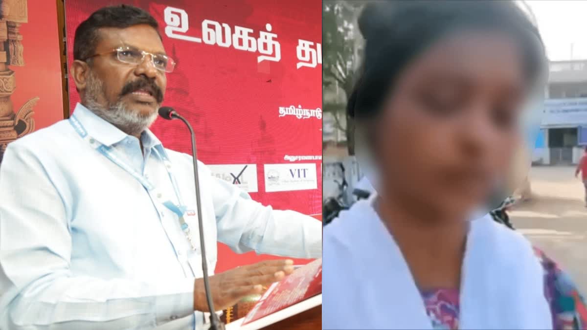 DMK MLAs son and daughter case  എംഎൽഎയുടെ മകനും മരുമകളും കേസിൽ  ഡിഎംകെ എംഎല്‍എ കരുണാനിധി  DMK MLA Karunanithi