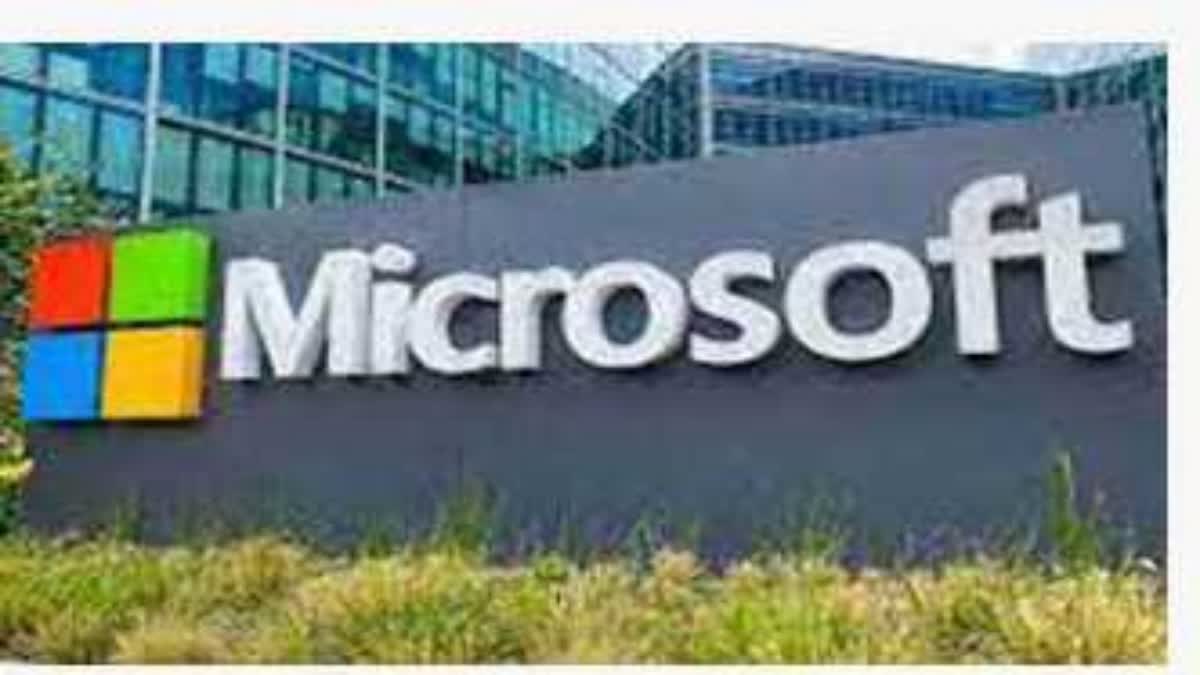 Cyber attack on Microsoft