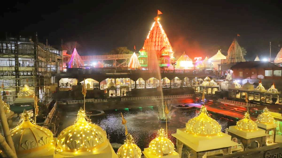 Mahakaleshwar temple attractive decorated