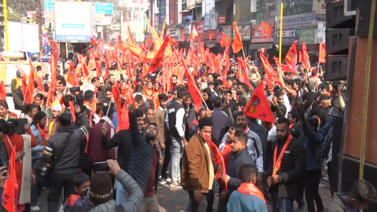 Dehradun Ram Shobha Yatra