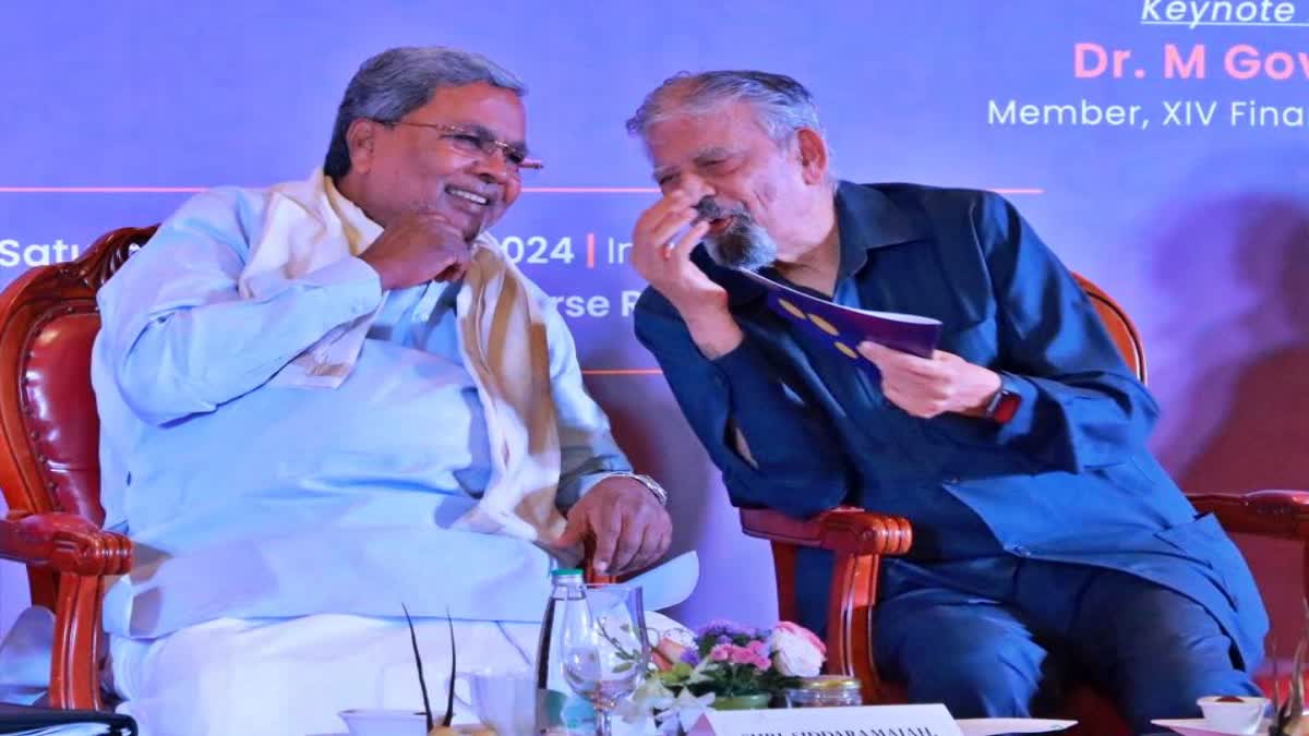 CM Siddaramaiah participated in the national seminar ​