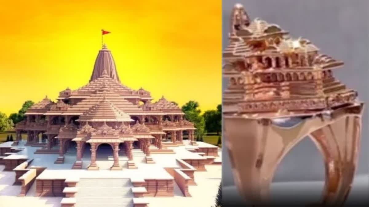 Mandir on ring