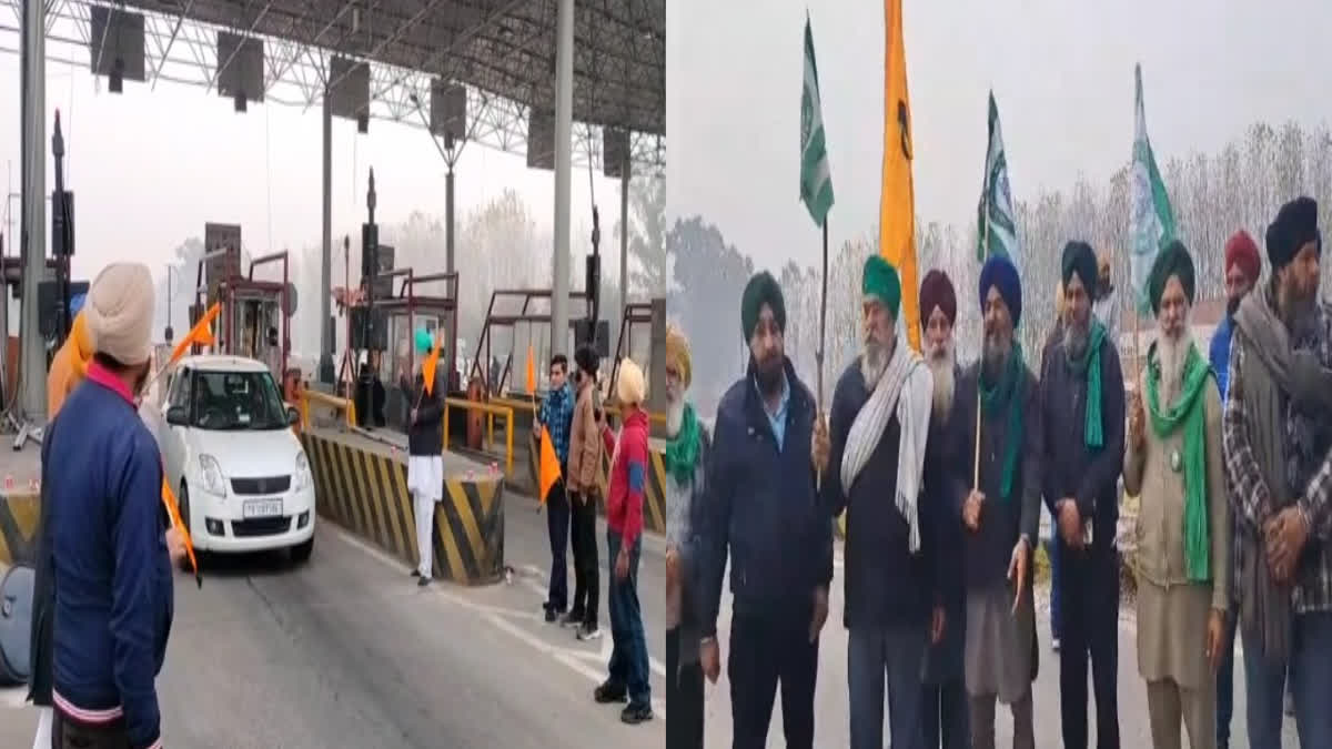 Farmers' organizations staged a sit-in at Ladowali Toll Plaza in Ludhiana for the release of captive Singhs