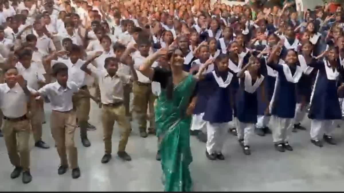 Teacher Dance Ram Song