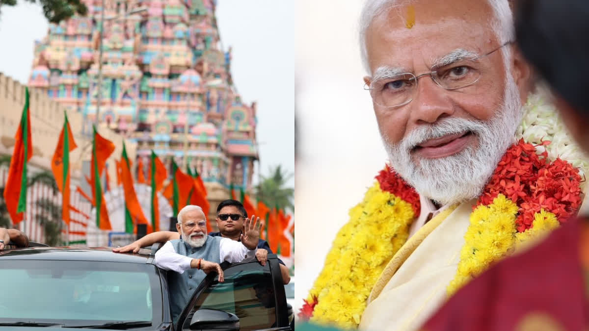 Narendra Modi srirangam temple