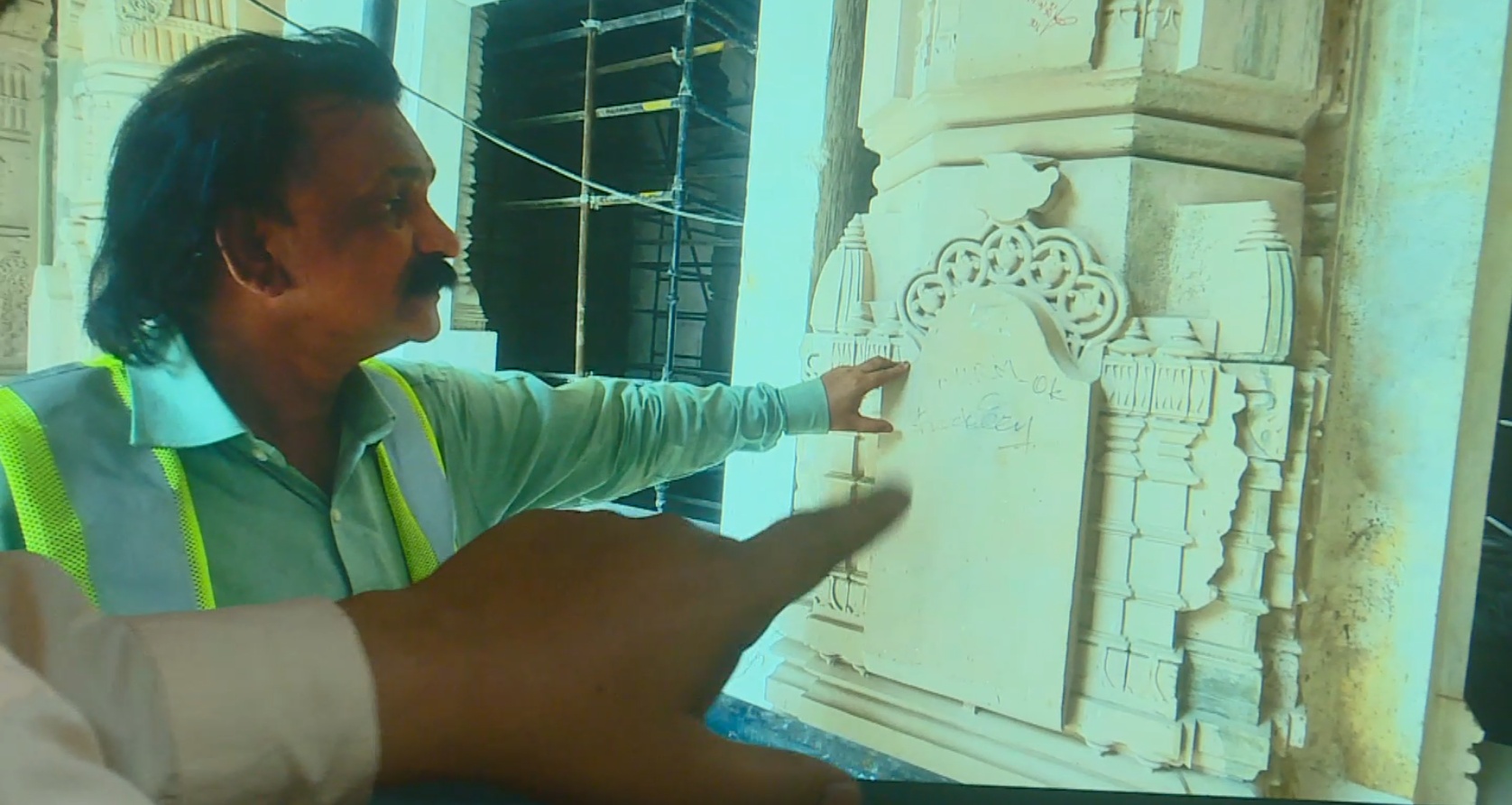 Ayodhya Ram Temple Construction Stone