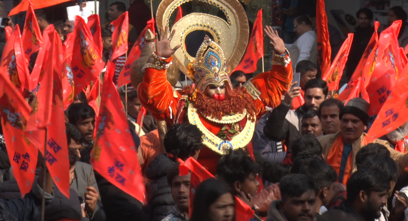 Dehradun Ram Shobha Yatra