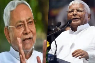 seat sharing in Bihar  lalu prasad yadav  nitheeshkumar  INDIA seat  Bihar Politics  ആര്‍ജെഡി അയഞ്ഞു