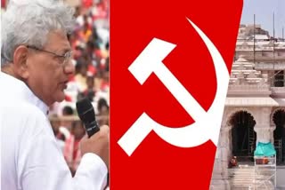 cpm polite bureau  Secular Principles  Central Employees  സിപിഎം വിമര്‍ശനം  മതേതരത്വം  പോളിറ്റ് ബ്യൂറോയുടെ വിമര്‍ശനം  സിപിഎം പ്രസ്‌താവന