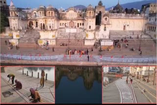 artists-made-300-feet-long-and-18-feet-wide-shri-ram-bow-kodand-from-mandana-at-3-ghats-of-pushkar