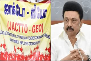 Jacto Geo allegations for DMK govt