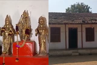 ಶ್ರೀರಾಮ ಮಂದಿರ ಹೋರಾಟ  Sri Ram Mandir Struggle  Bharat Mata Temp  Bharat Mata Temple  ಅಯೋಧ್ಯೆ