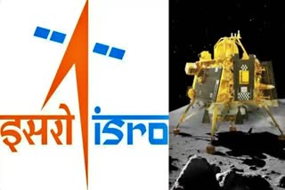 chandrayaan 3 lander  location marker see  ಚಂದ್ರಯಾನ 3 ಲ್ಯಾಂಡರ್  ಸ್ಥಳ ಪತ್ತೆ ಕಾರ್ಯ