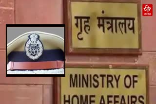 IPS officers appointed