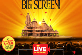 Live Stream Of Ram Temple