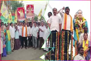 tdp_leaders_fires_on_cm_jagan