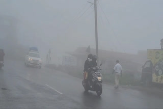 heavy fog and freezing mist in Nilgiri district