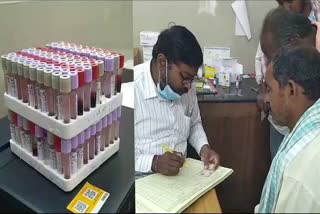 Medical tests orders of Ponnam