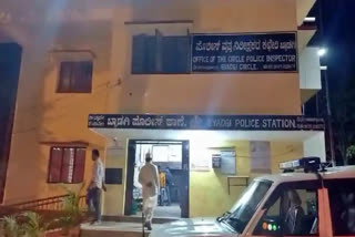 moral policing  gang rape  police arrest  karnataka