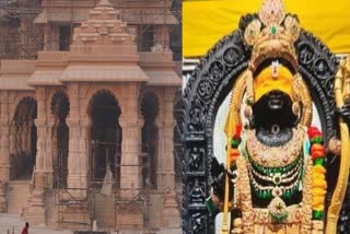 Ram Lalla's idol has Lord Vishnu's 10 incarnations inscribed