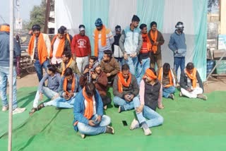 Shivpuri Dharna of Hindu organizations