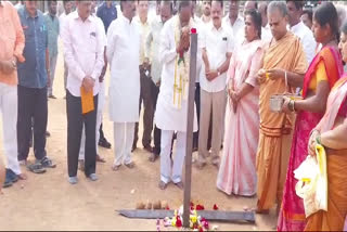 MP Laxman Bhoomi Puja