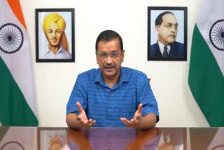 अरविंद केजरीवाल