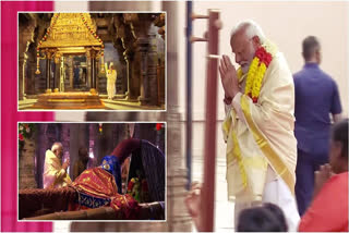 Prime Minister Narendra Modi attended a scholarly recitation of the Ramayana known as "Kamba" on Saturday while worshipping at the Sri Ranganathaswamy temple at Sri Rangam, a historic shrine connected to the story. Wearing a pristine'veshti'  and an angawastram. He was greeted ceremoniously as 'poorna kumbha' upon his arrival, with priests chanting Vedas before him.