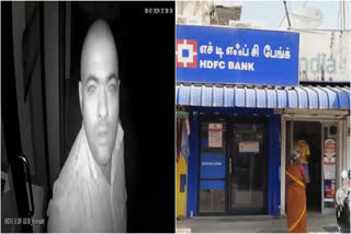robbery Attempt at two ATM centers near Vaniyambadi