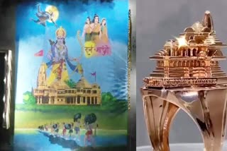 Ayodhya Pink Gold Ring