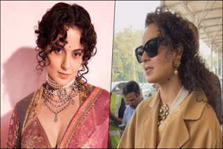 Kangana Ranaut  Kangana Ranaut on Ram Mandir  കങ്കണ റണാവത്ത്  കങ്കണ റണാവത്ത് അയോധ്യ രാമക്ഷേത്രം