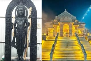 Ramcharitmanas Importance In Hindu Religion