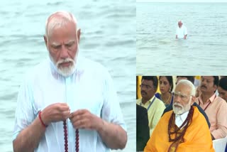 PM At Rameswaram Temple  PM Narendra Modi  പ്രധാനമന്ത്രി രാമേശ്വരം ക്ഷേത്രം  അയോധ്യ പ്രതിഷ്‌ഠ ചടങ്ങ്